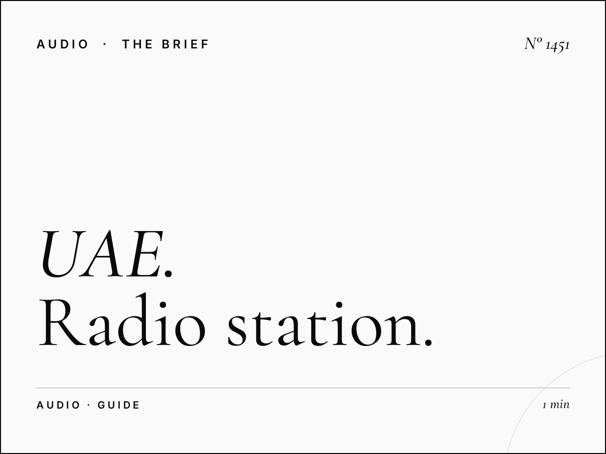 FM 98 UAE | Radio Station Advertising Complete Guide