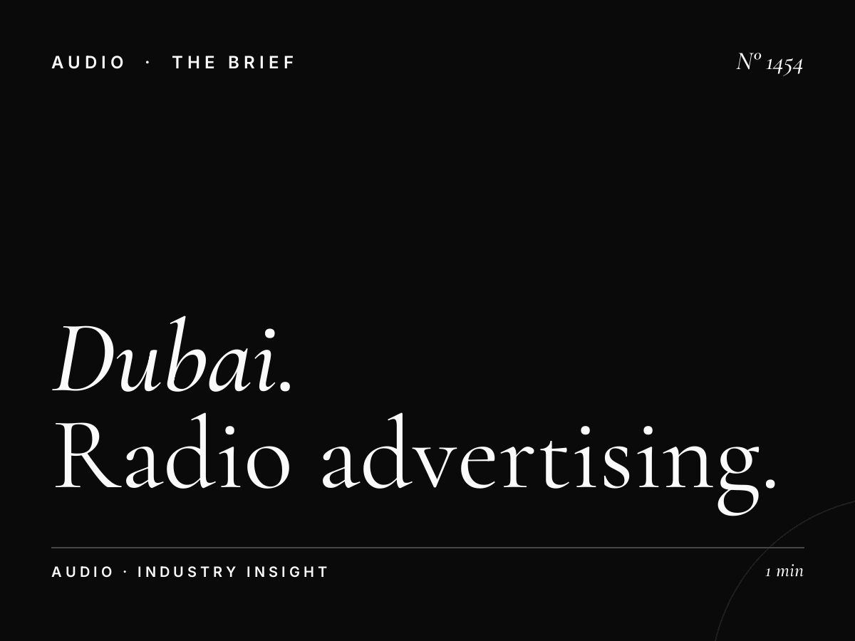 Dubai 92 | Complete Radio Advertising