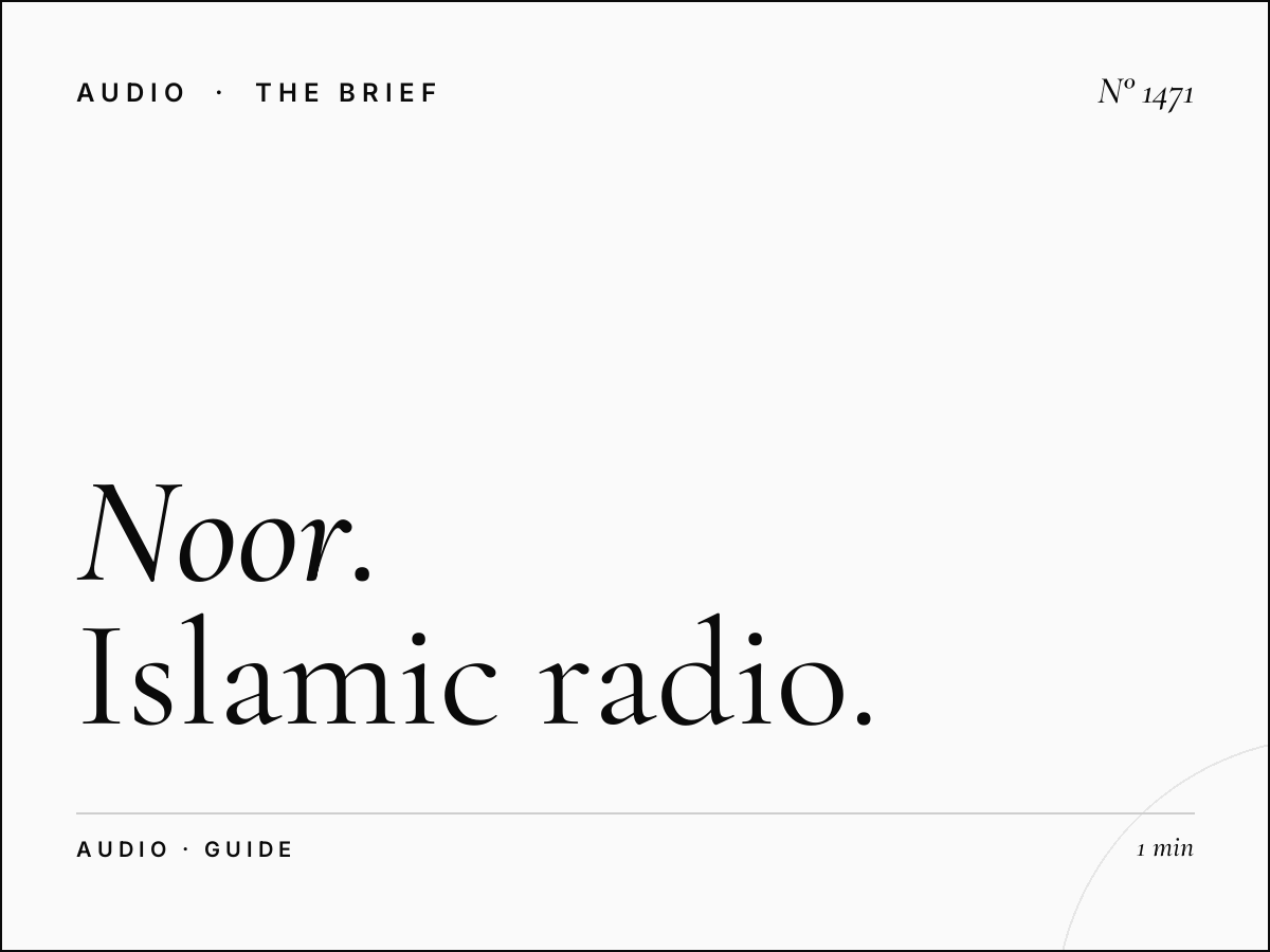 Noor 93.9 | Islamic Radio Advertising Guide UAE