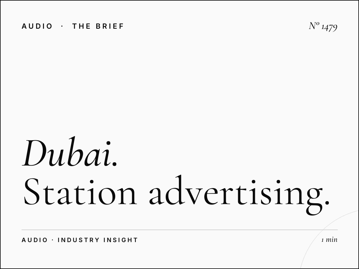 Dubai 93 Radio | Station Advertising Opportunities