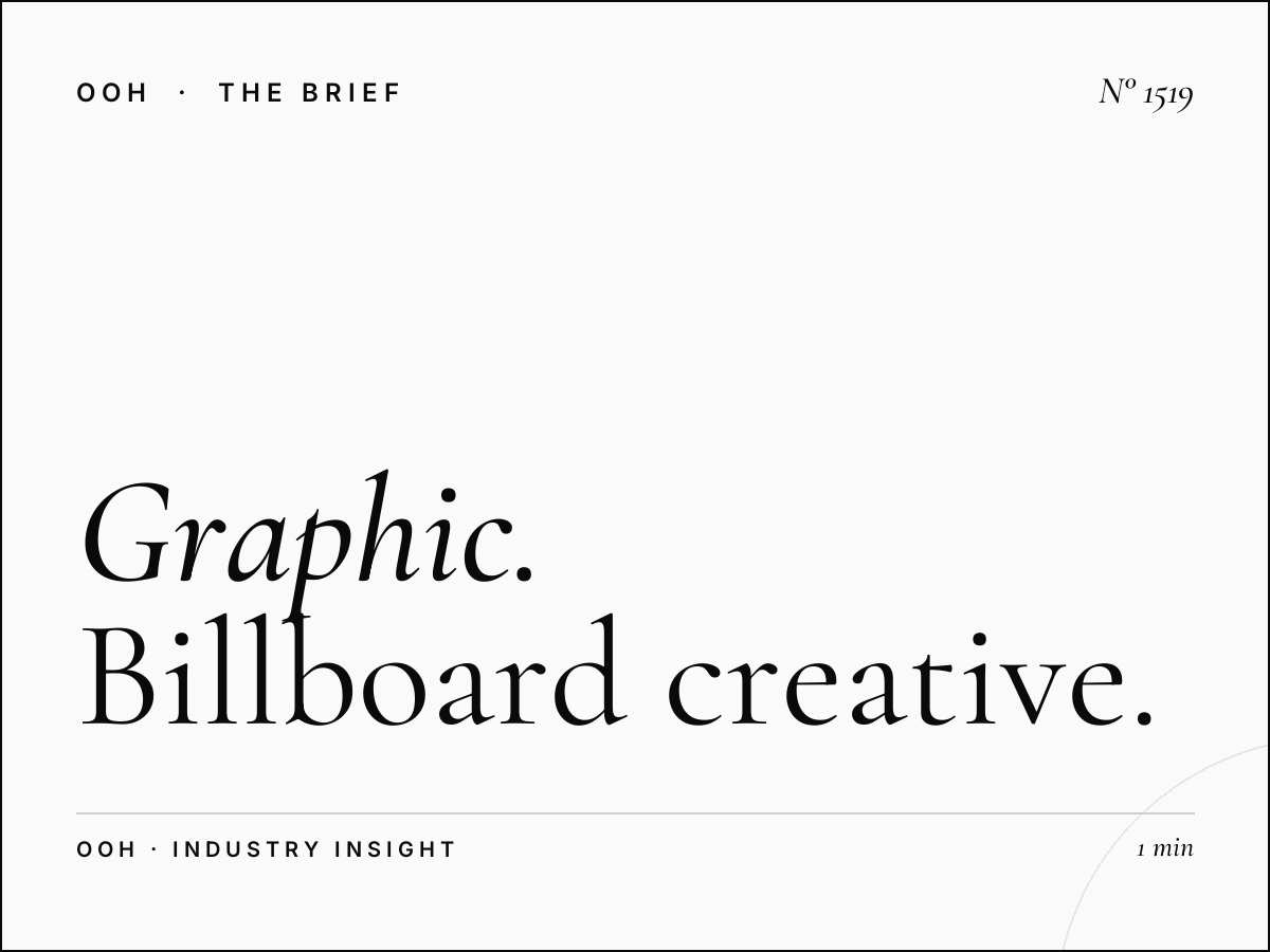 Graphic Design Included | Billboard Creative Production