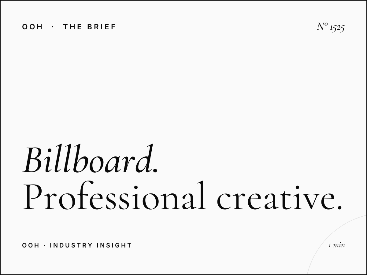 Billboard Design Included | Professional Creative Production