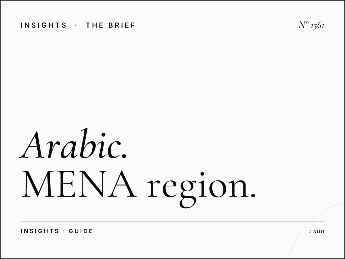 Arabic Markets Media Buying | MENA Region Guide