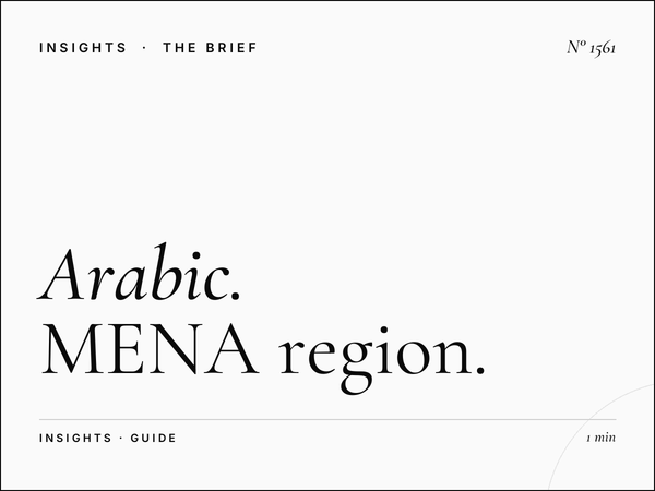 Arabic Markets Media Buying | MENA Region Guide