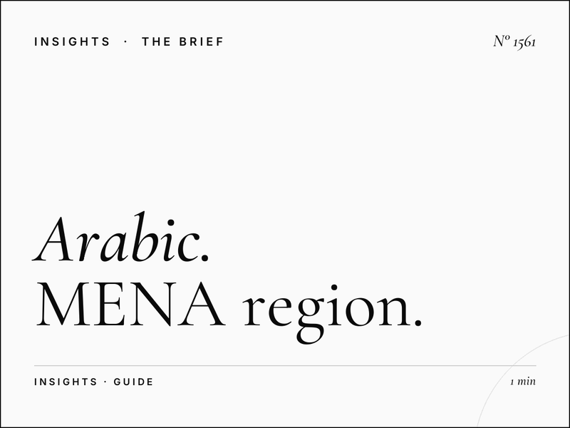 Arabic Markets Media Buying | MENA Region Guide