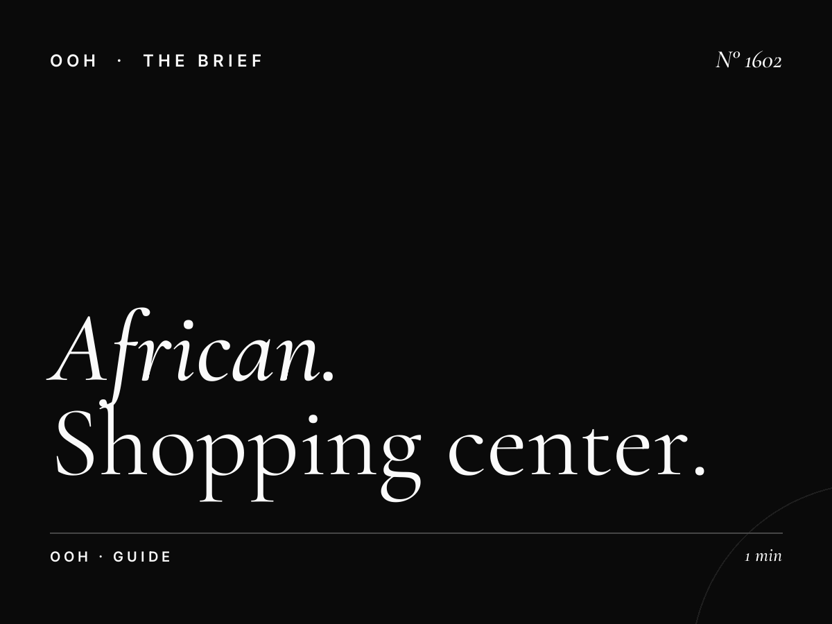 African Mall Advertising | Shopping Center OOH Guide