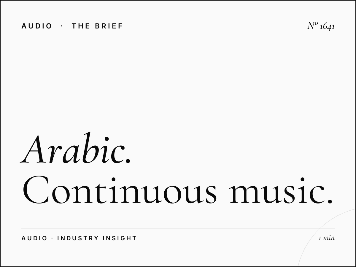 Arabic Music Radio Advertising | Continuous Music Block Sponsorship