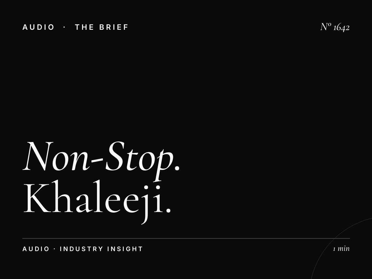 Non-Stop Music Blocks Dubai FM | Khaleeji and Arabic Music Advertising