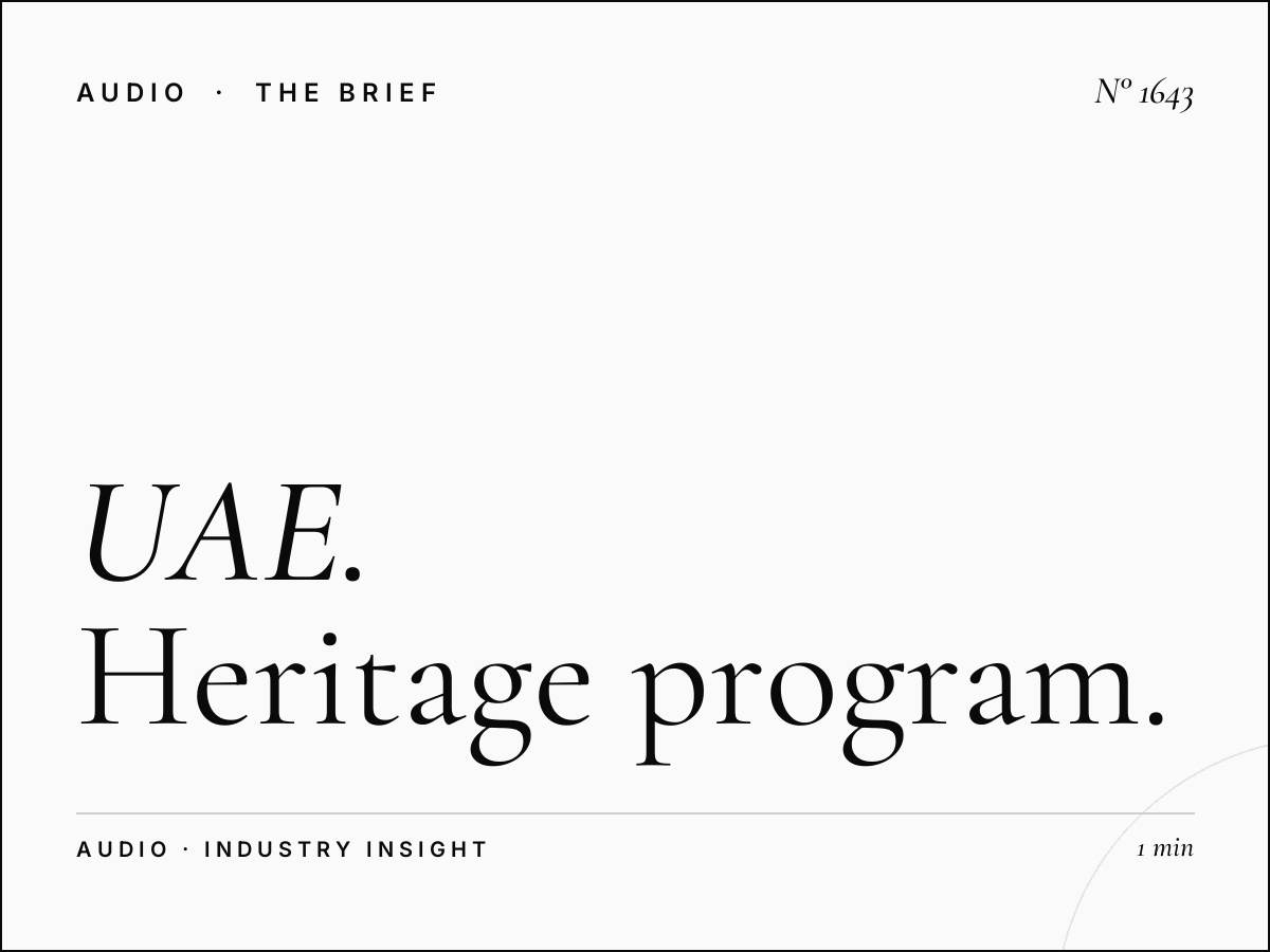 UAE Culture Radio Advertising | Heritage Program Sponsorship Dubai FM