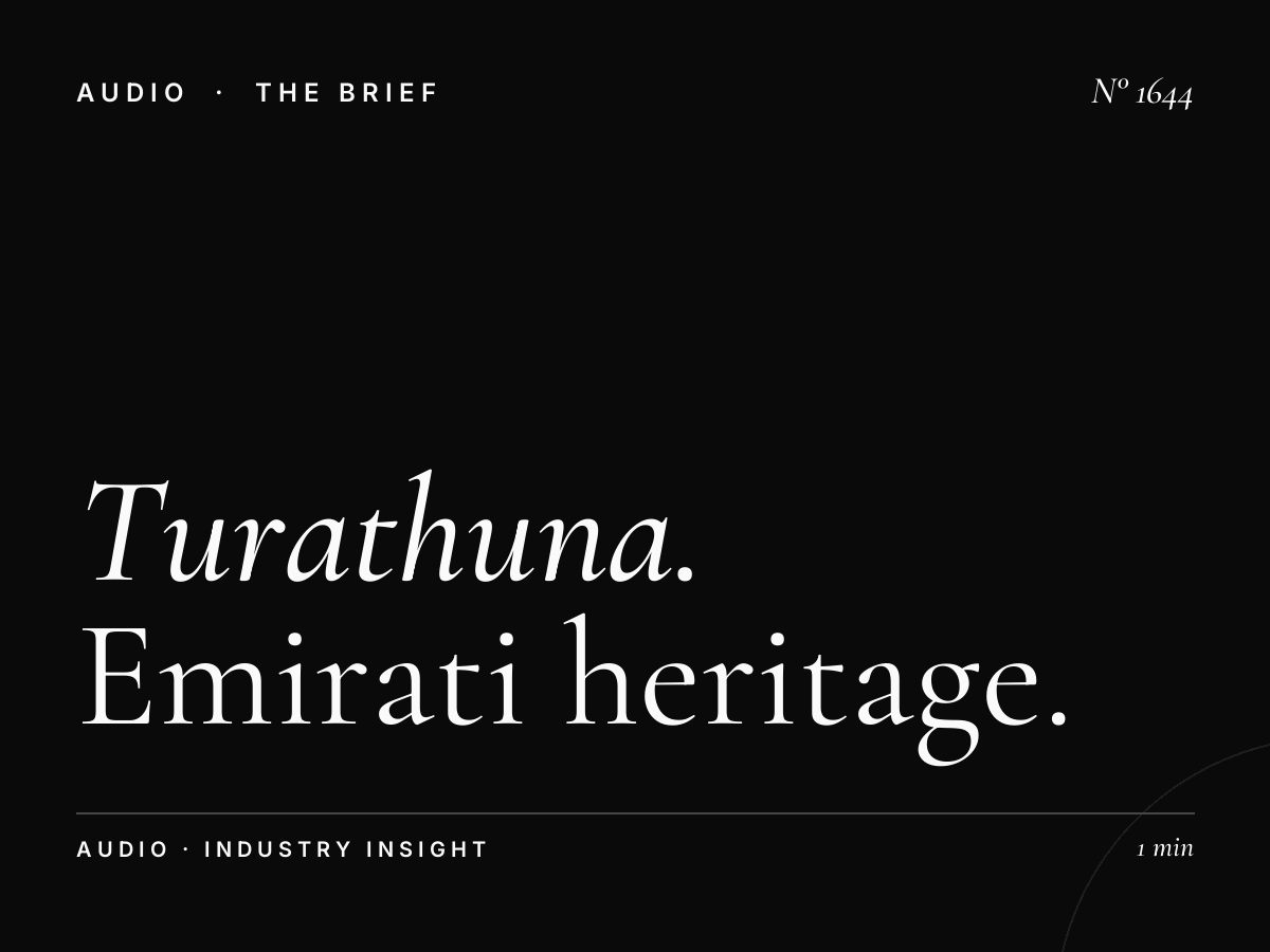 Turathuna Dubai FM | Emirati Heritage and Culture Show Weekly Advertising