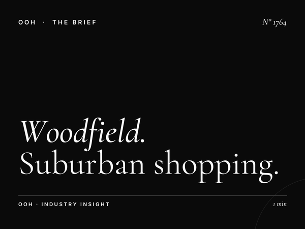 Woodfield Mall Chicago | Suburban Shopping Advertising