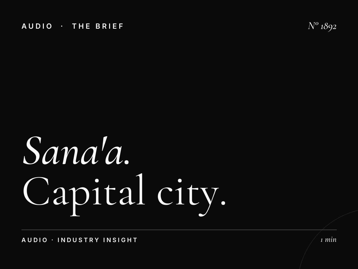 Sana'a FM | Capital City Radio Station Advertising