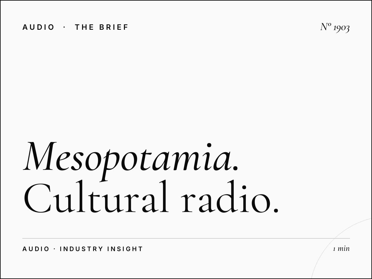 Mesopotamia FM | Cultural Radio Station Advertising