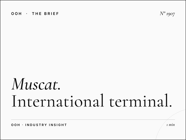 Muscat Airport | International Terminal Advertising