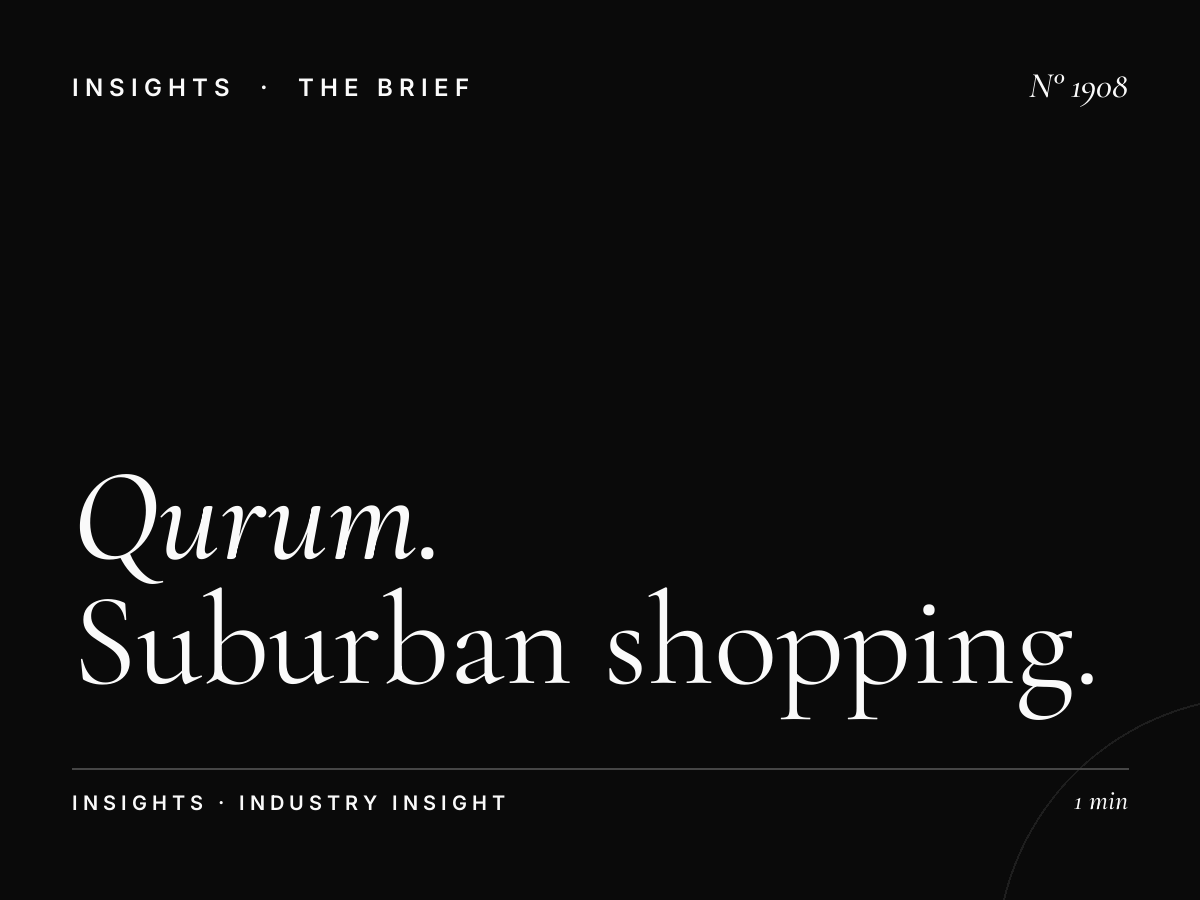 Qurum City Centre | Suburban Shopping Advertising That Delivers Results in Oman's Retail