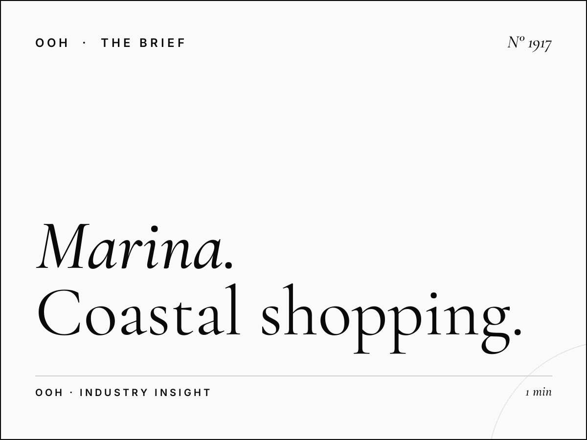 Marina Mall Bahrain | Coastal Shopping Advertising