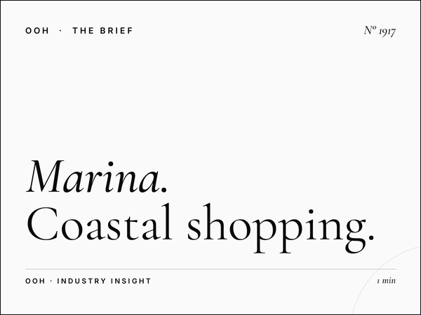 Marina Mall Bahrain | Coastal Shopping Advertising