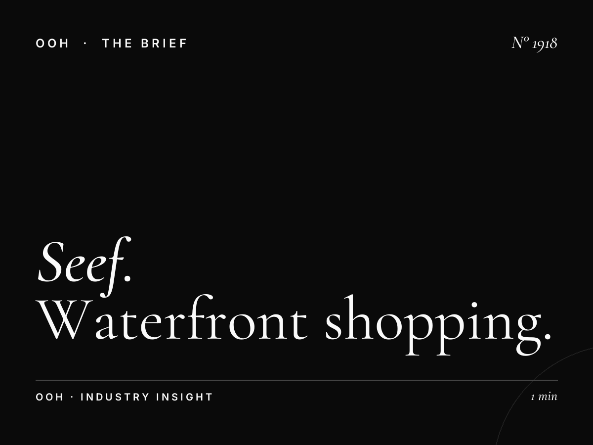 Seef Mall | Waterfront Shopping Center Advertising
