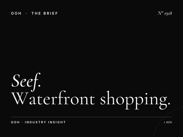 Seef Mall | Waterfront Shopping Center Advertising