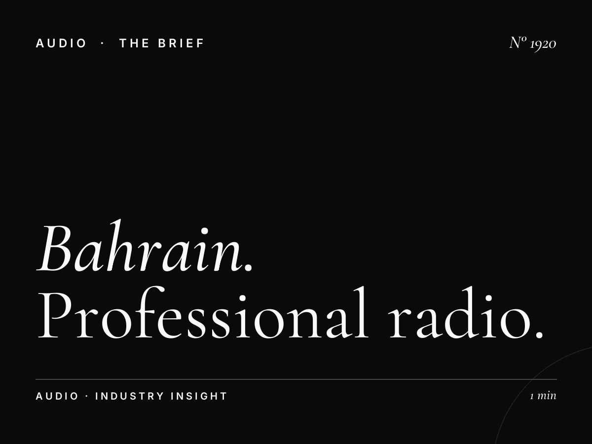 Bahrain Business Radio | Professional Radio Advertising