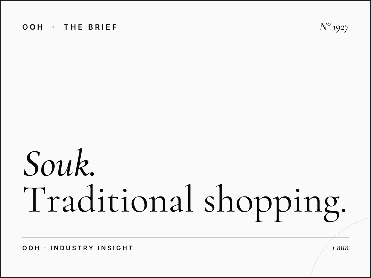 Souk Sharq | Traditional Shopping Center Advertising That Connects Brands with Kuwait's