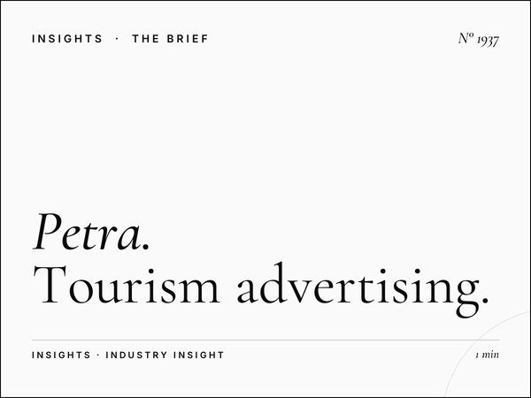 Petra Archaeological Site | Tourism Advertising Jordan