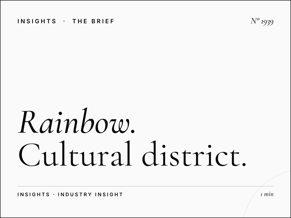 Rainbow Street Amman | Cultural District Advertising