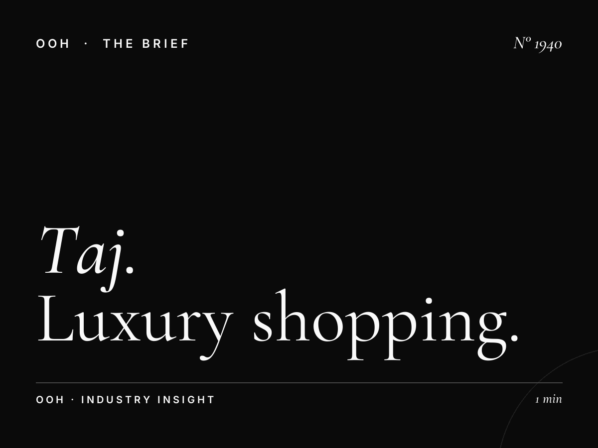 Taj Mall | Luxury Shopping Center Advertising Amman