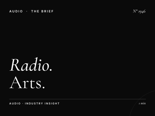 Radio Fann Jordan | Arts and Culture Radio Advertising