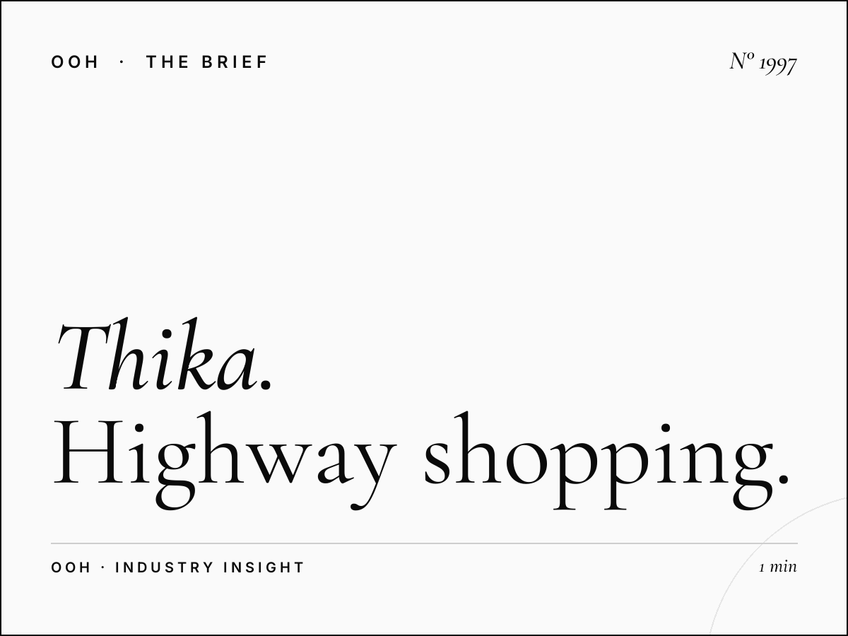 Thika Road Mall | Highway Shopping Center Advertising