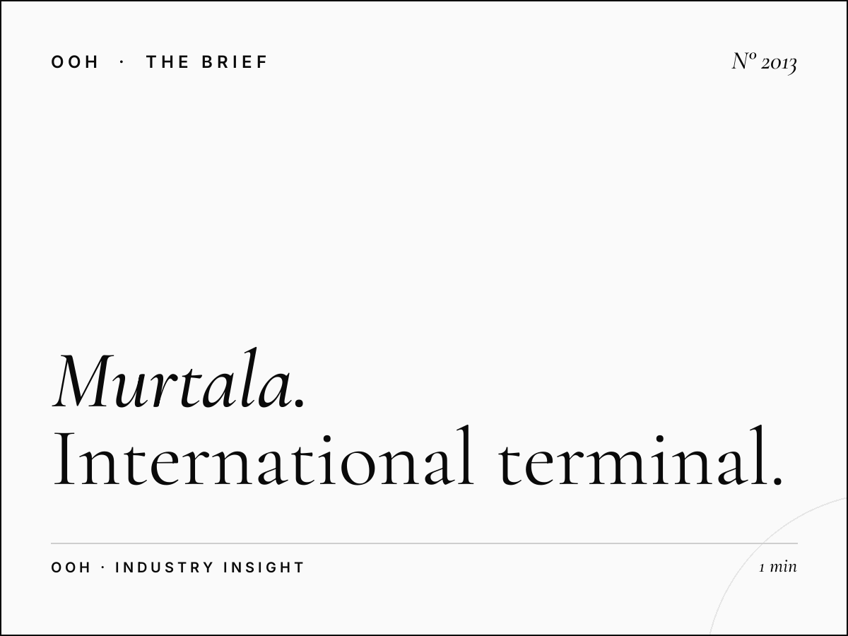 Murtala Muhammed Airport Lagos | International Terminal Advertising