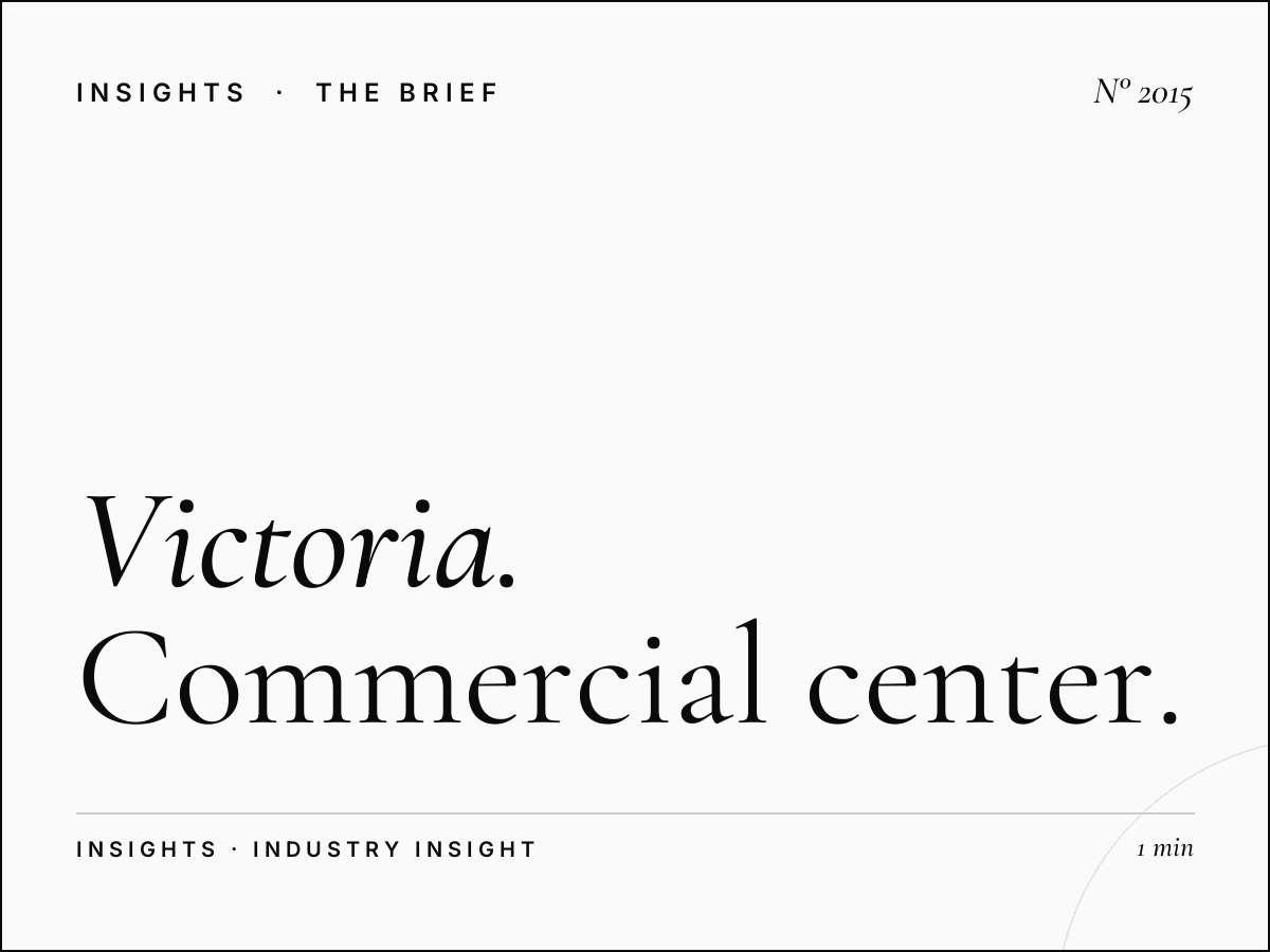 Victoria Island Lagos | Commercial Center Advertising