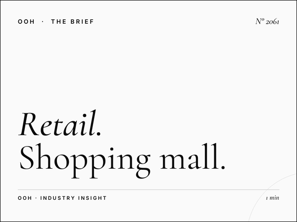 Retail Egypt | Shopping Mall Radio Marketing