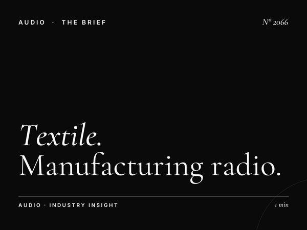 Textile Industry Egypt | Manufacturing Radio Advertising