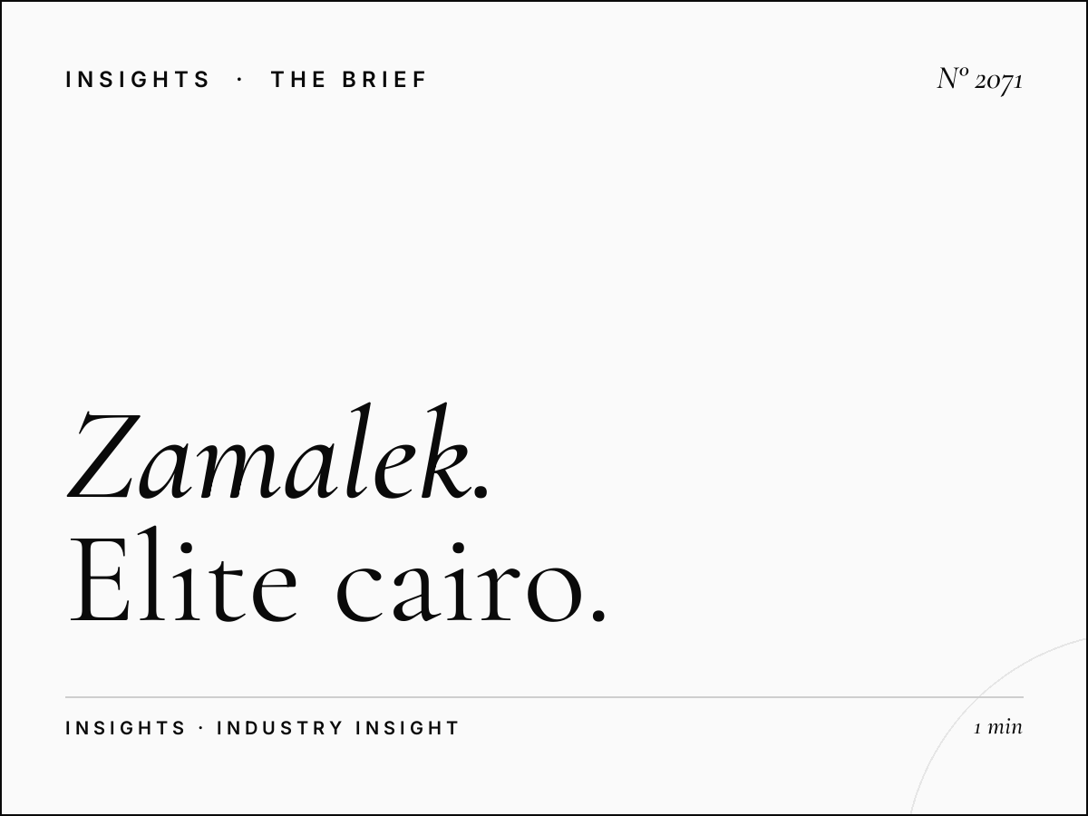 Zamalek Island | Elite Cairo Advertising Location