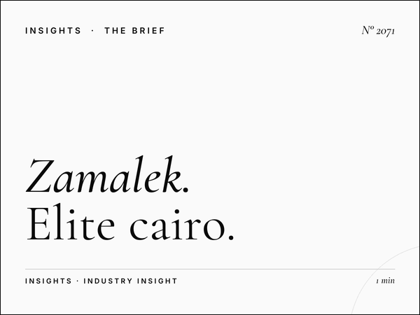 Zamalek Island | Elite Cairo Advertising Location