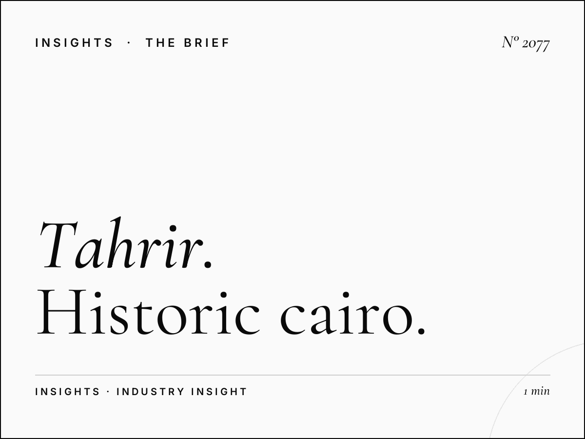 Tahrir Square | Historic Cairo Advertising Location