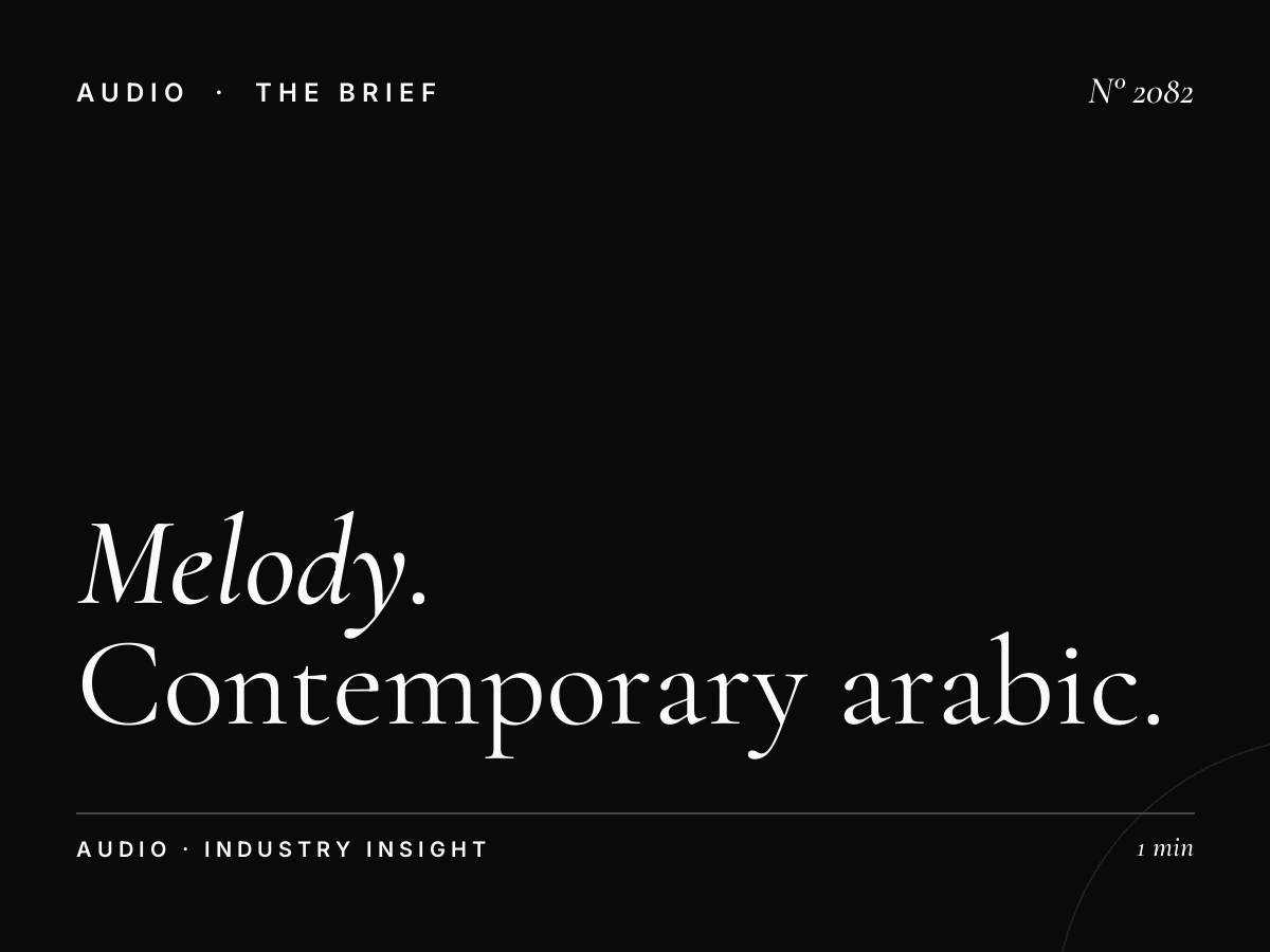Melody FM | Contemporary Arabic Music Radio Advertising