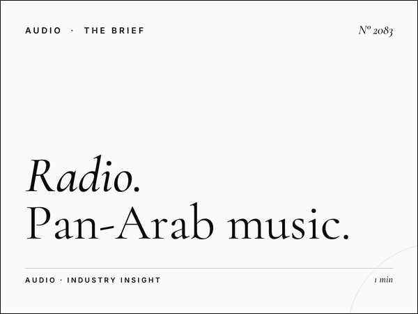Radio Rotana Egypt | Pan-Arab Music Station Advertising