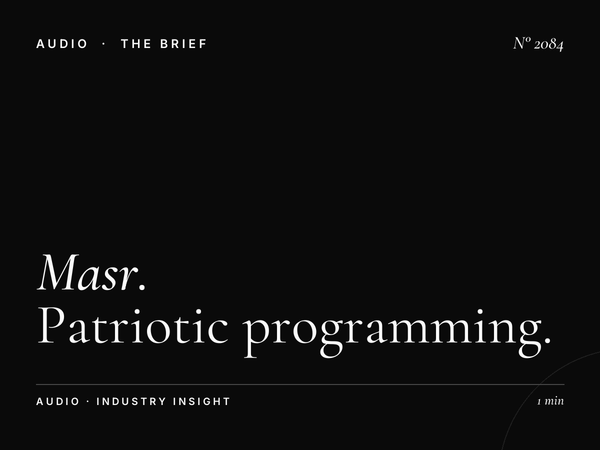 **Radio Masr | Patriotic Programming Radio Advertising**