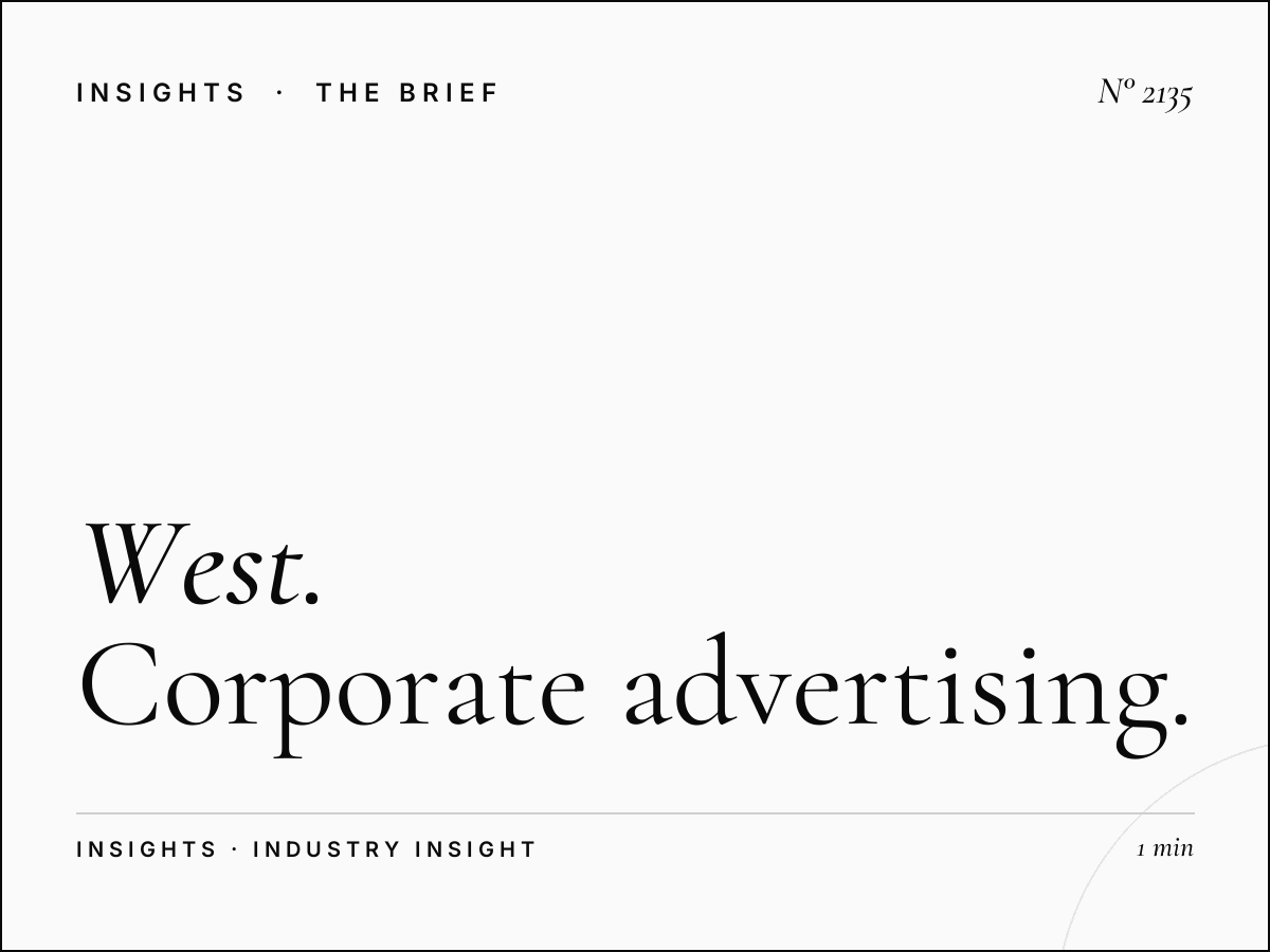 West Bay Business District | Corporate Advertising Qatar