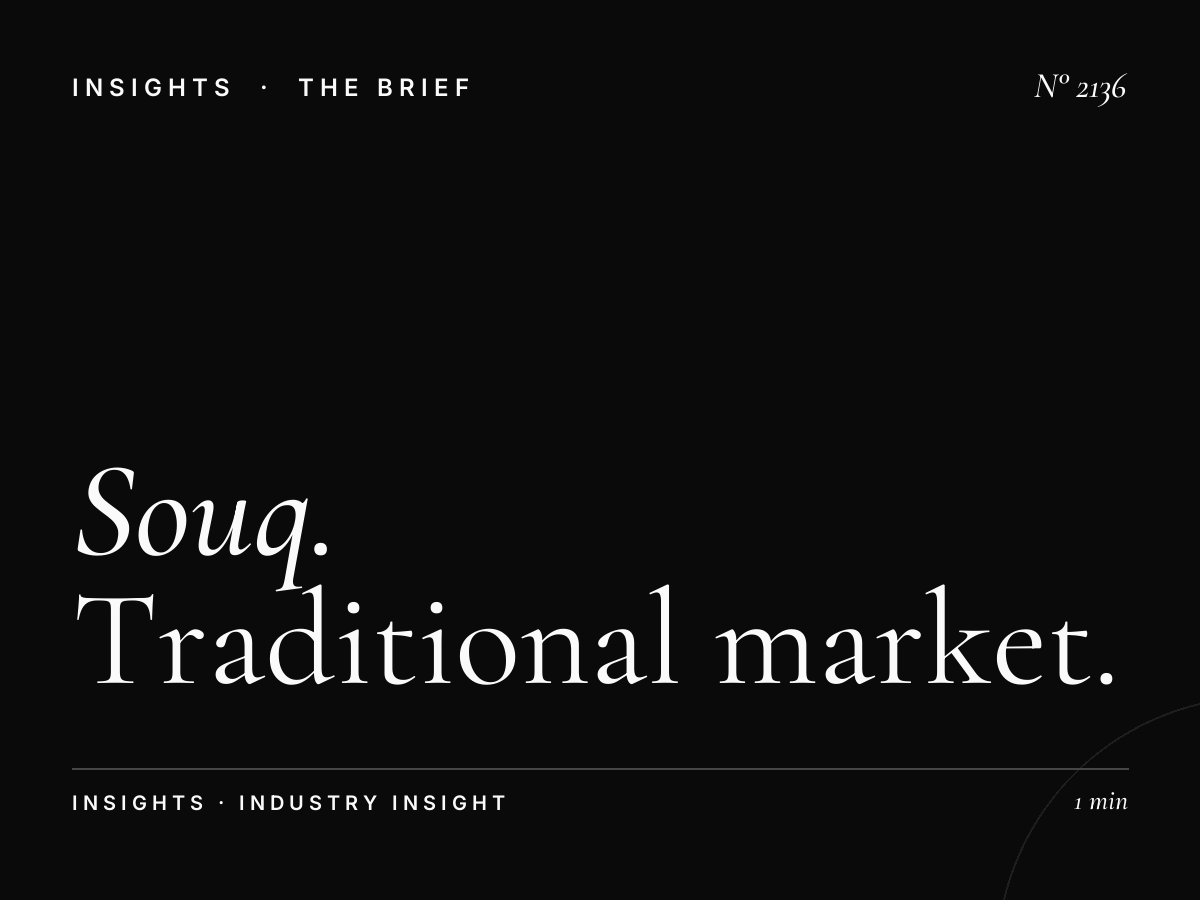 Souq Waqif | Traditional Market Advertising Doha