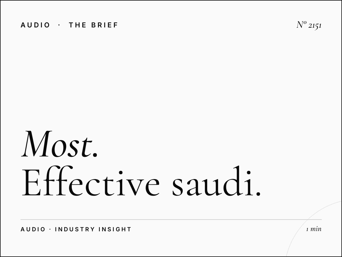 15 Most Effective Saudi Radio Campaigns of 2024