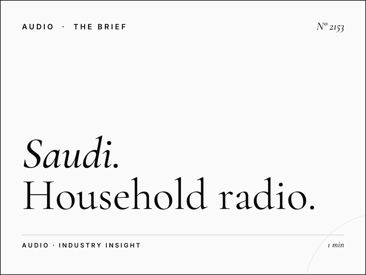 Saudi Family Market | Household Radio Advertising
