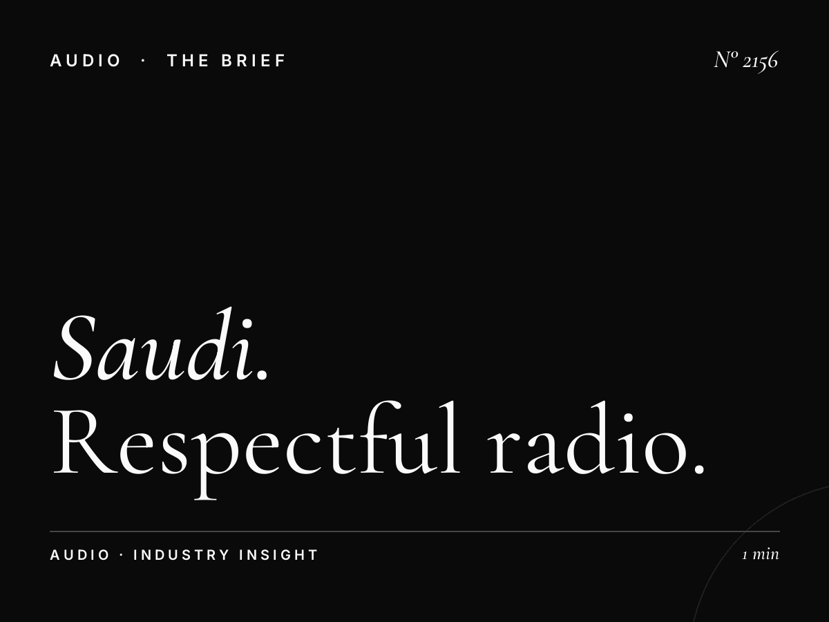 Saudi Religious Considerations | Respectful Radio Advertising