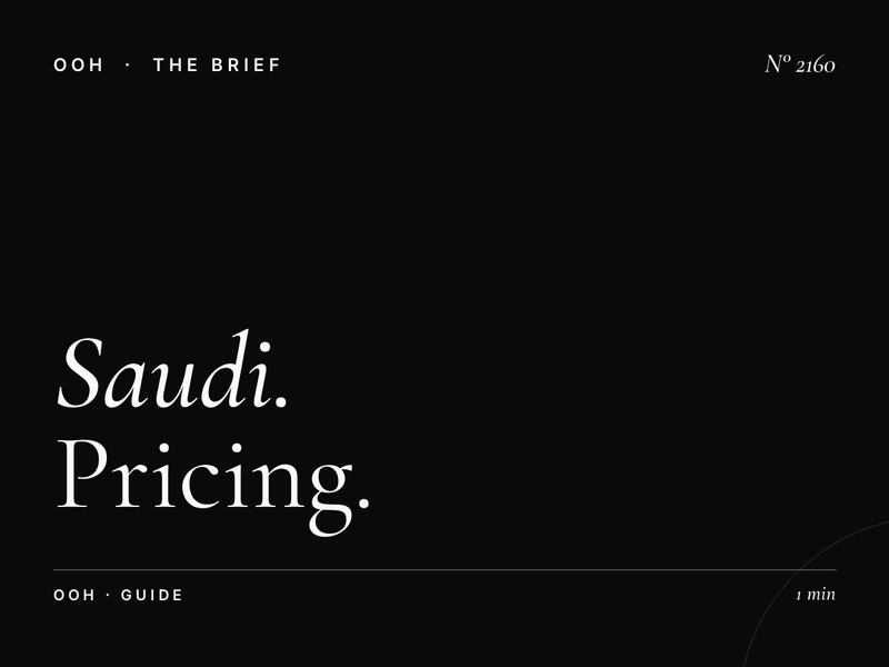 Saudi Billboard Costs | Pricing Guide for All Major Cities