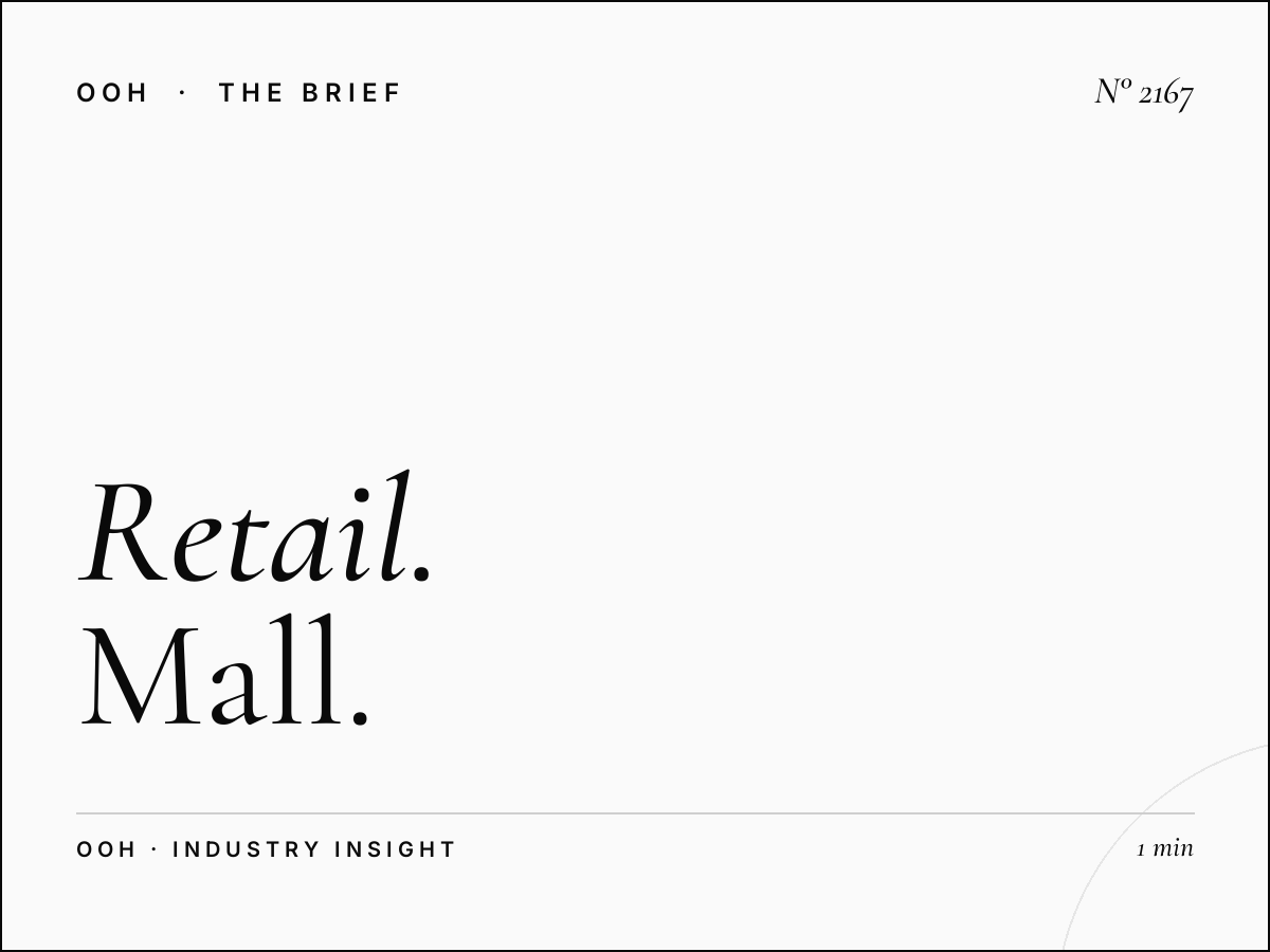 Retail Shopping Saudi | Mall and Store Radio Campaigns