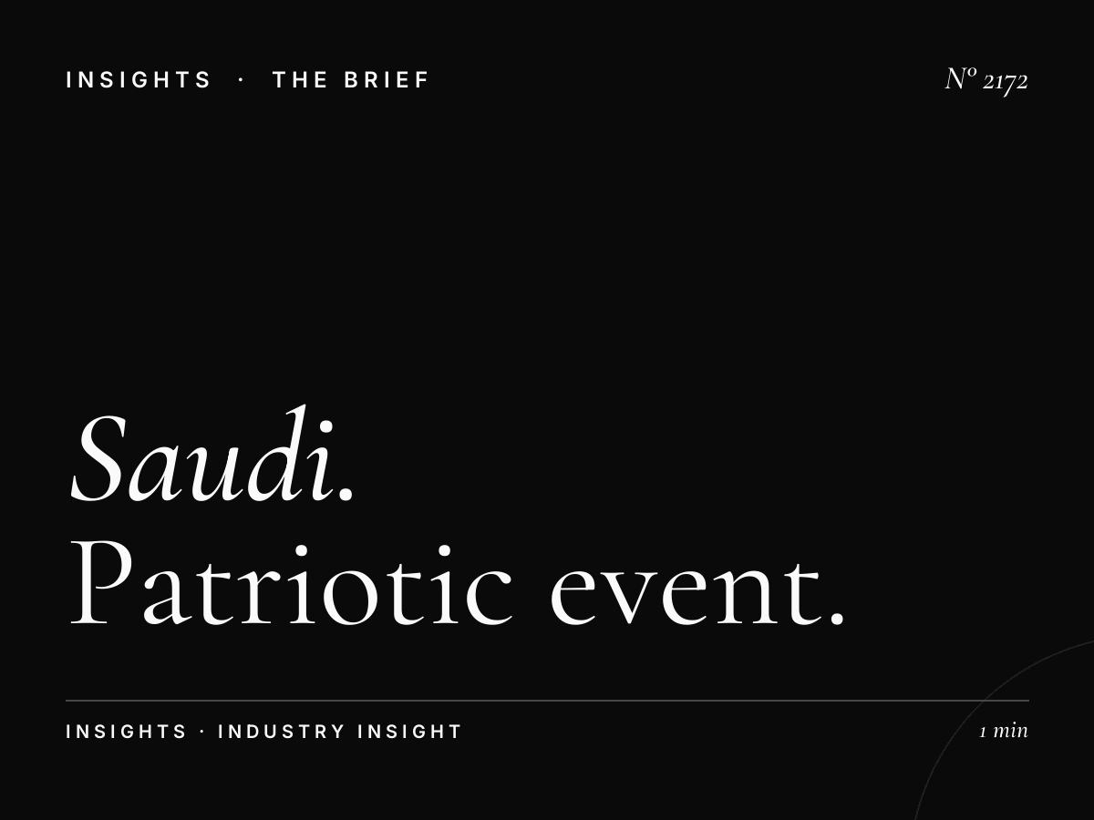 Saudi National Day | Patriotic Event Advertising Strategies