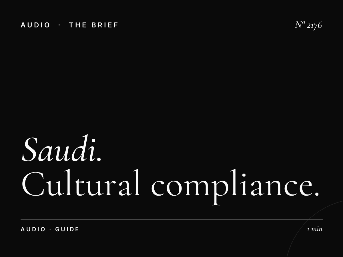 Saudi Radio Advertising | Complete Cultural Compliance Guide