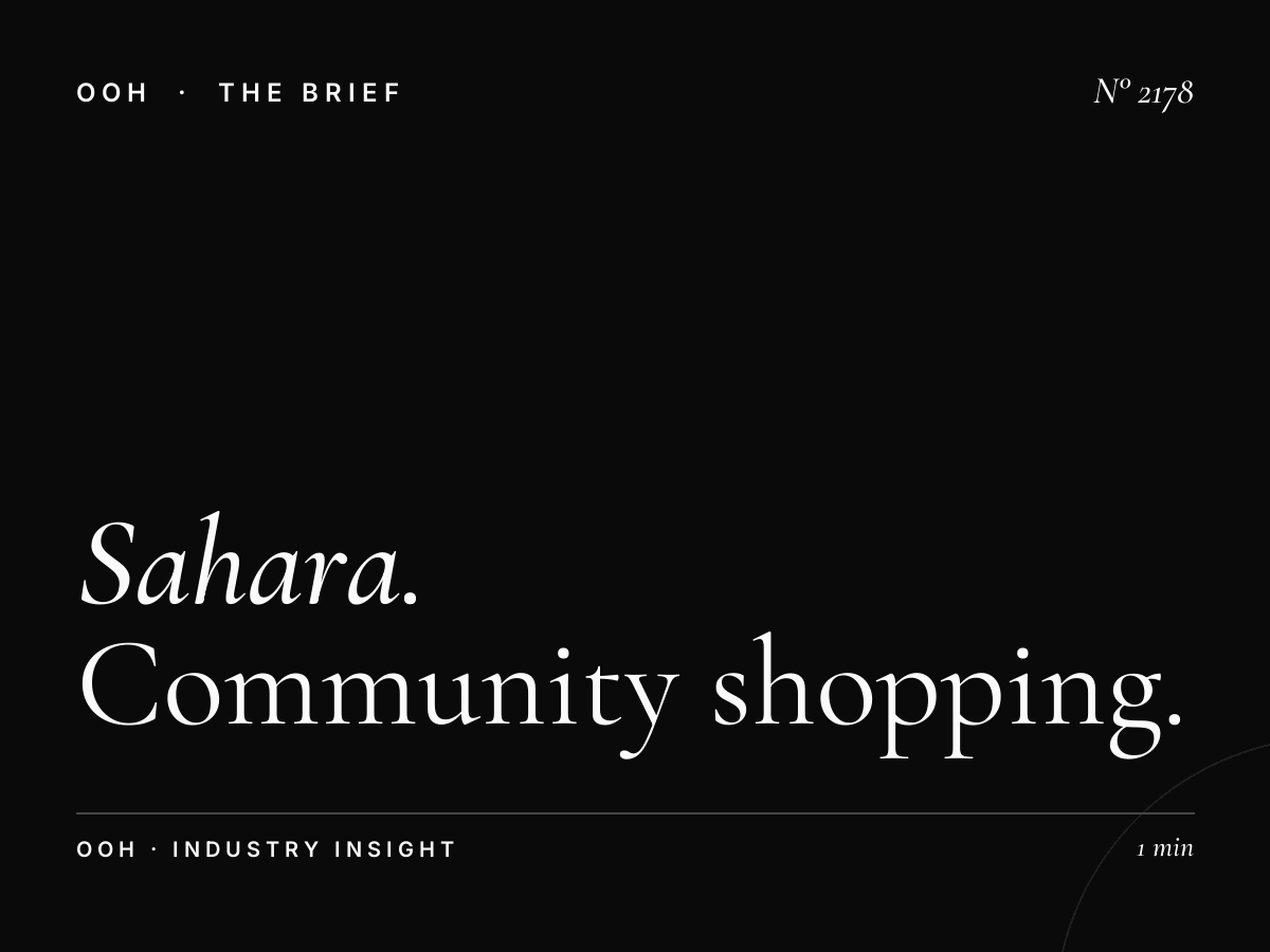 Sahara Mall Riyadh | Community Shopping Center Advertising